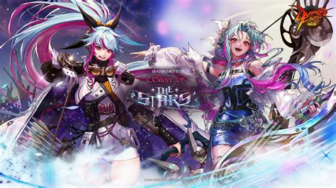 DFO eAccess .